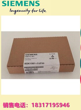 6GK1561-3FA00/4AA02/4FA00/4AA01通信处理器 CP 5614 A2,PCI 卡