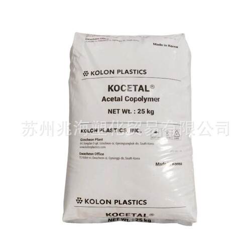 POM 韩国可隆 MS301LO2 SO301LO2 MC301LO2 LM301
