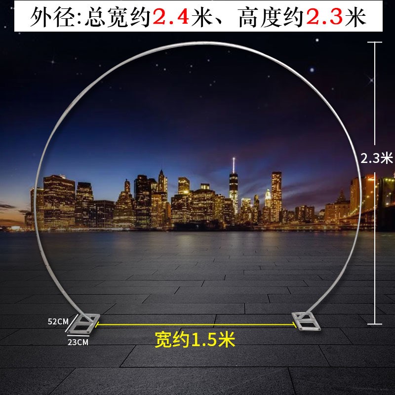 户外风车架子花园铁艺架子婚庆游乐场风车拱门桁架婚礼心形爬藤架