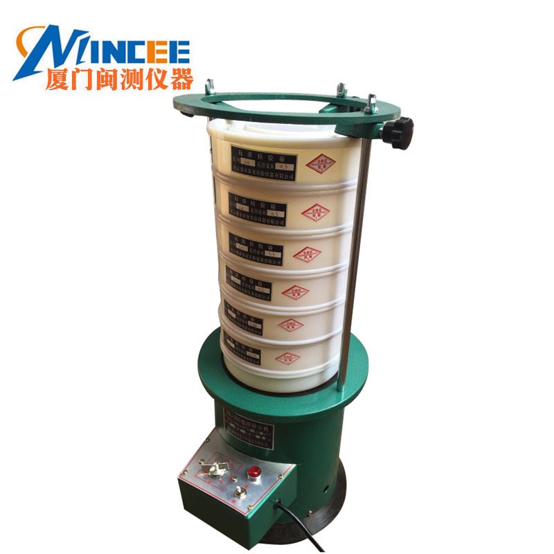 STZS-200土壤振动筛分仪实验室震动筛标准检验筛粒度分析筛分样筛