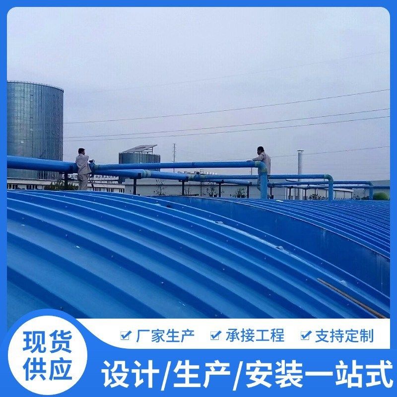 玻璃钢拱形盖板污水池弧形密封集气罩 手糊收集罩污水池弧形盖板,橡塑材料及制品,玻璃纤维及制品,淘宝优惠券,粉丝福利购,淘宝优惠卷