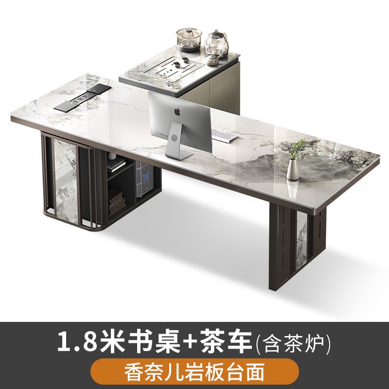 岩板茶桌书桌一体两用现代简约家用电脑办公桌老板办公室轻奢茶台