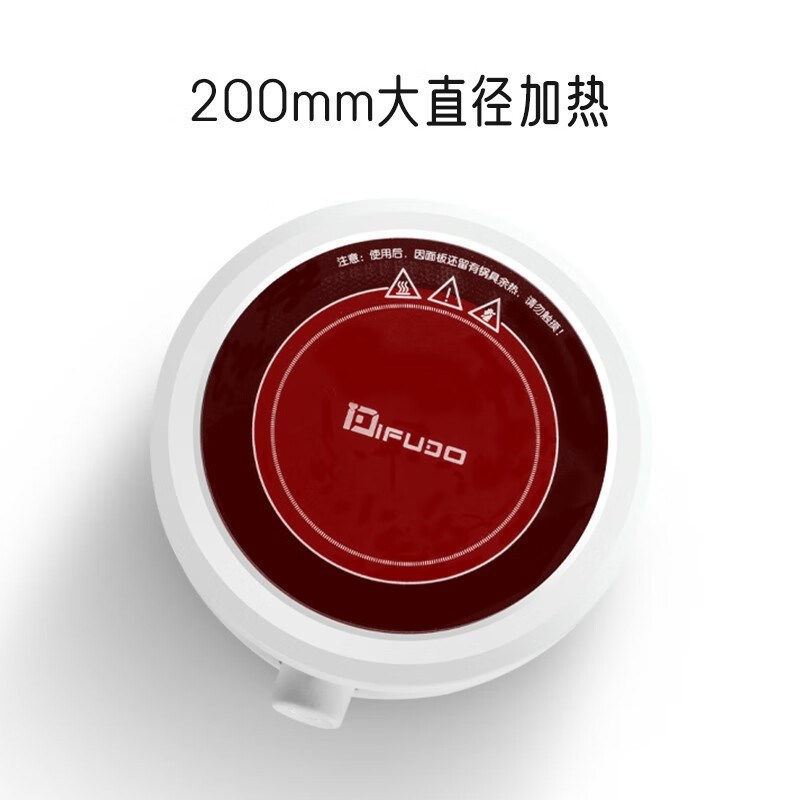 IFUDO家用迷你电陶炉电茶炉不挑锅玻璃锅陶瓷锅圆形茶炉800W白色