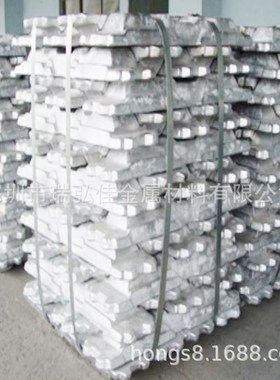 供应ZL202铝铜合金锭AlCu8Si铝合金锭309块料量大优惠