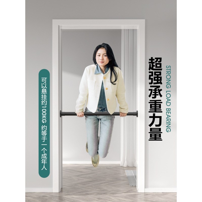 免打孔伸缩杆免安装晾衣杆衣架卧室窗帘挂杆隔断杆子门帘衣柜撑杆