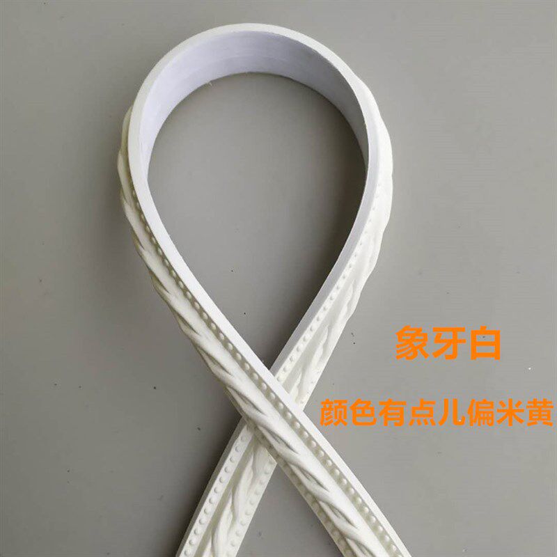 欧式装饰软线条吊顶弯曲造型装饰线条仿石膏线背景墙弧形边框线条