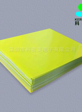 3240环氧板加工 FR-4环氧树脂绝缘板 耐高温黄色玻璃纤维板厂家