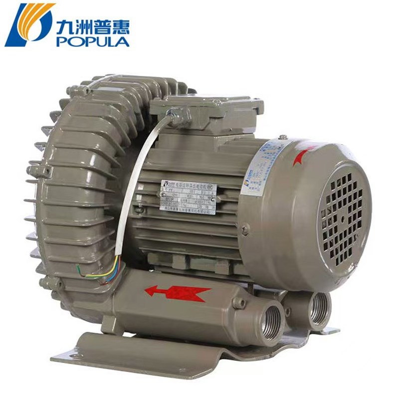 九洲普惠PXG 漩涡风机鼓风机真空气泵养殖增氧泵工业强力曝气鱼塘