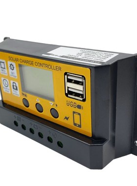 橙色光伏发电控制器12V10A 20A 30A简易充电太阳能控制器带LCD屏