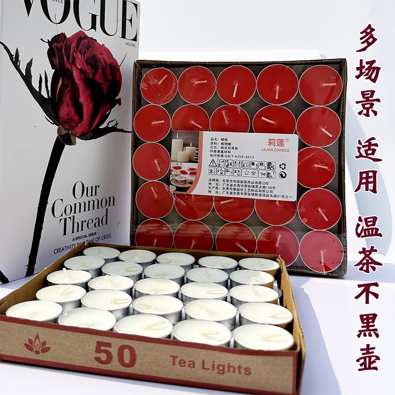 餐厅无烟2/3/4小时茶蜡保温烧烤加热酒店小蜡烛家用浪漫生日煮茶