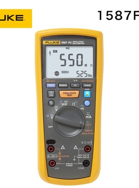FLUKE福禄克1503兆欧表F1587FC绝缘万用表摇表新能源汽车1508电阻