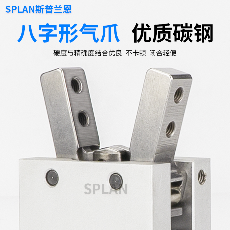 气动手指气缸小型机械手MHC2-10D/16D/20D/25D夹爪配件气爪支点型