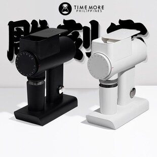 泰摩/TIMEMORE 雕刻家064S/078S电动咖啡磨豆机意式手冲研磨机