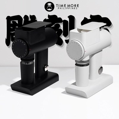 泰摩/TIMEMORE 雕刻家064S/078S电动咖啡磨豆机意式手冲研磨机