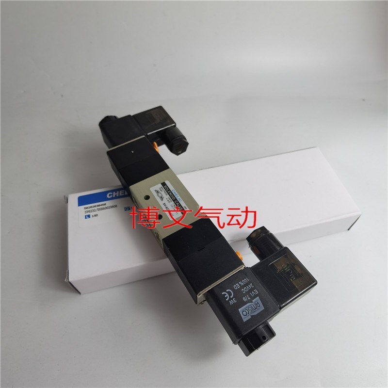 CHLI电磁阀SV6212换向阀SV6222 SV6232C气动控制阀