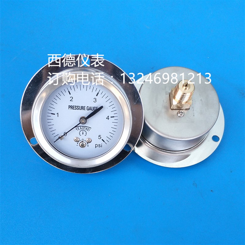 60MM轴向带边0~5psi压力表 气压表 风压表 微压表