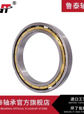 微型小轴承及千类薄壁轴承6838M 内径190mm外径240mm厚度24mm