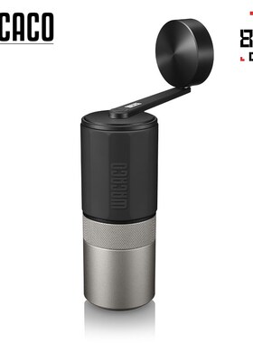 WACACO Exagrind手摇磨豆机器具手冲意式美式手磨手动咖啡豆研磨