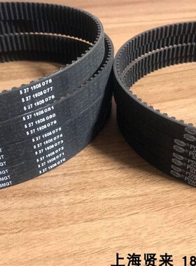 美国盖茨GATES同步皮带GT3 425 450 460 475 490 535 600  5MGT3