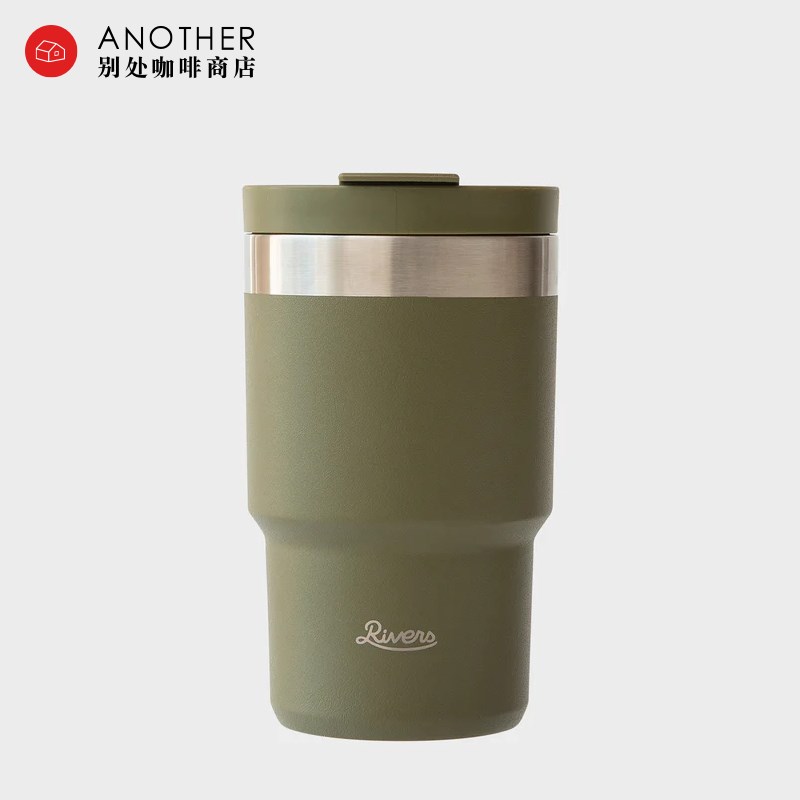 日本Rivers SHADE保温保冷咖啡杯不锈钢随行杯 便携随手杯300ml