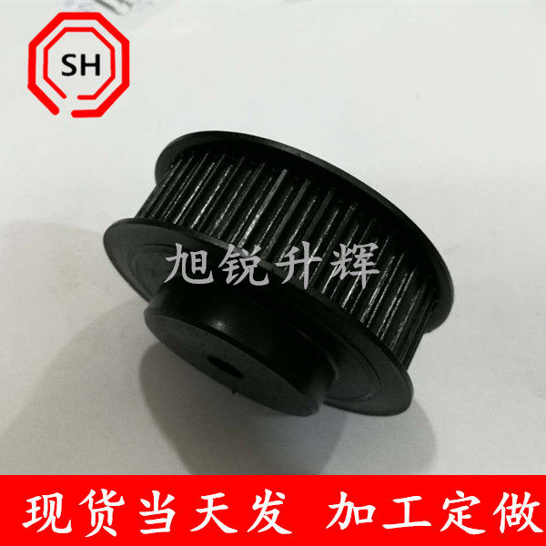 8m标准同步轮现货 20齿22齿24齿32齿44齿36齿38齿52齿55齿60齿,农用物资,苗木固定器/支撑器,淘宝优惠券,粉丝福利购,淘宝优惠卷