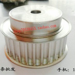 齿数60 同步轮8M60齿 8M60T 同步轮 带宽27 铝合金同步带轮