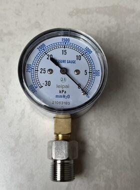 -30-0kpa 真空表 负压 直径65mm 加不锈钢接头外螺纹PT1/2 径向