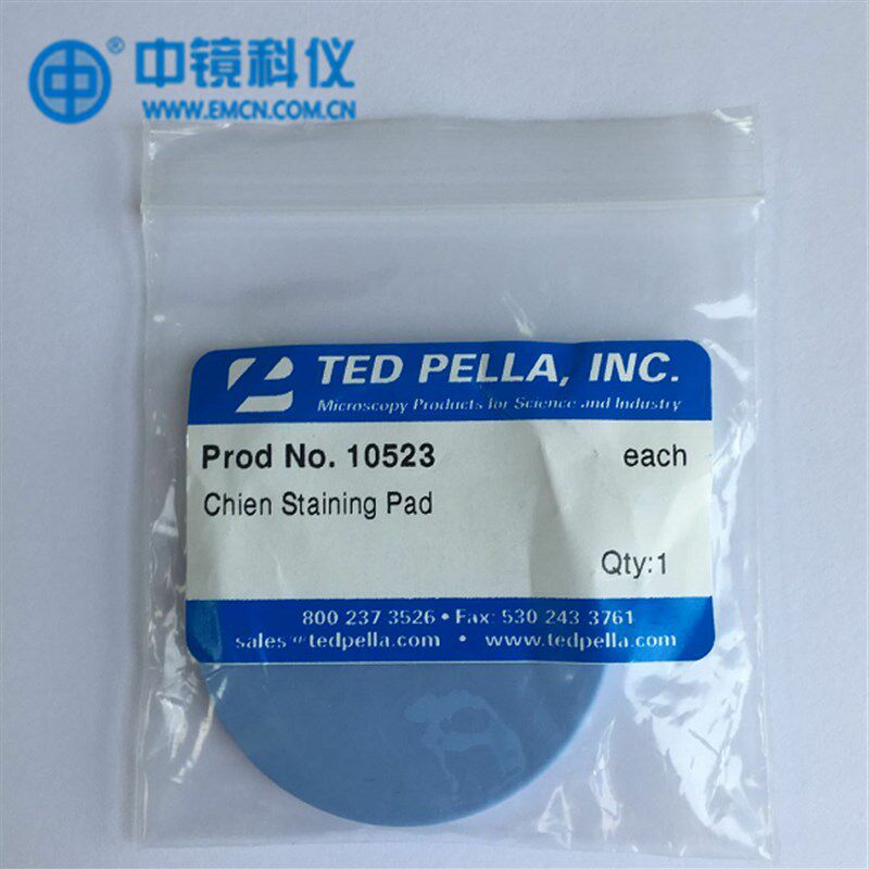 Ted Pella 美国进口硅胶网垫 超薄切片染色系