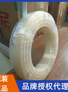 台湾尼尔森山耐斯SUNRISE气管PU-1612外径16mmX12mm内径空压软管