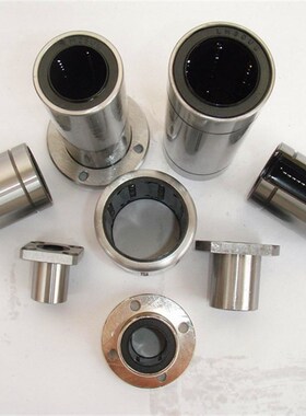 直线运动轴承加长LM6 8 10 12 13 16 20 25 30 35 40 50 60LUU