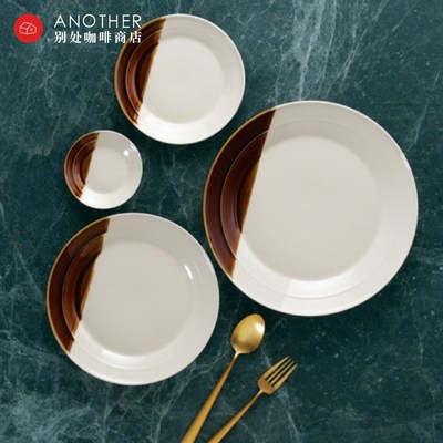 Loveramics爱陶乐唐三彩家用平盘菜盘西餐盘现代釉下彩简约17cm