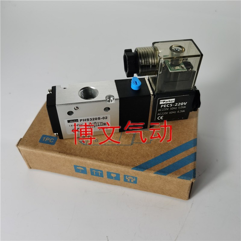 parker美国派克电磁阀PHS320S0224VDL AC220V二位三通换向阀