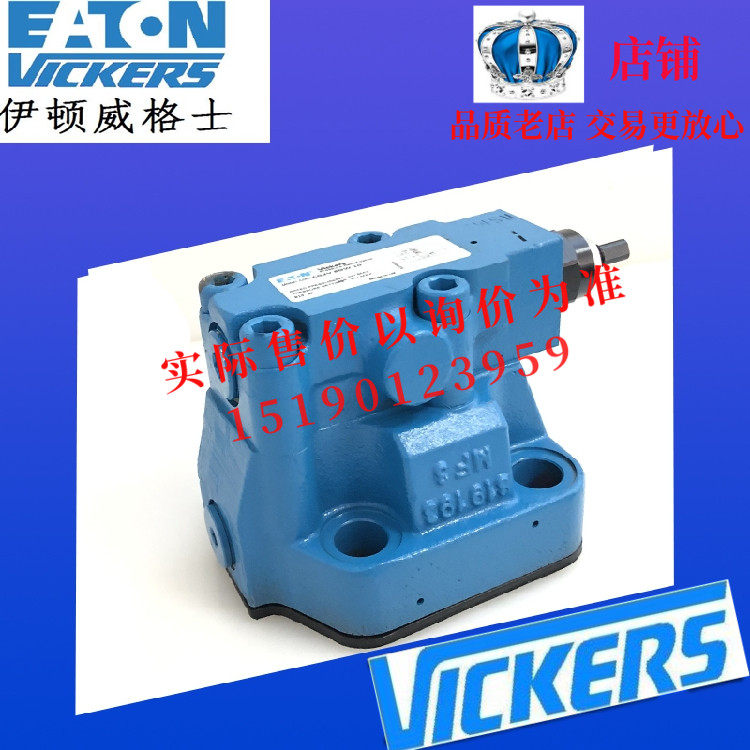 ETN伊顿威格士VICKERS   XG2V-8GW-10