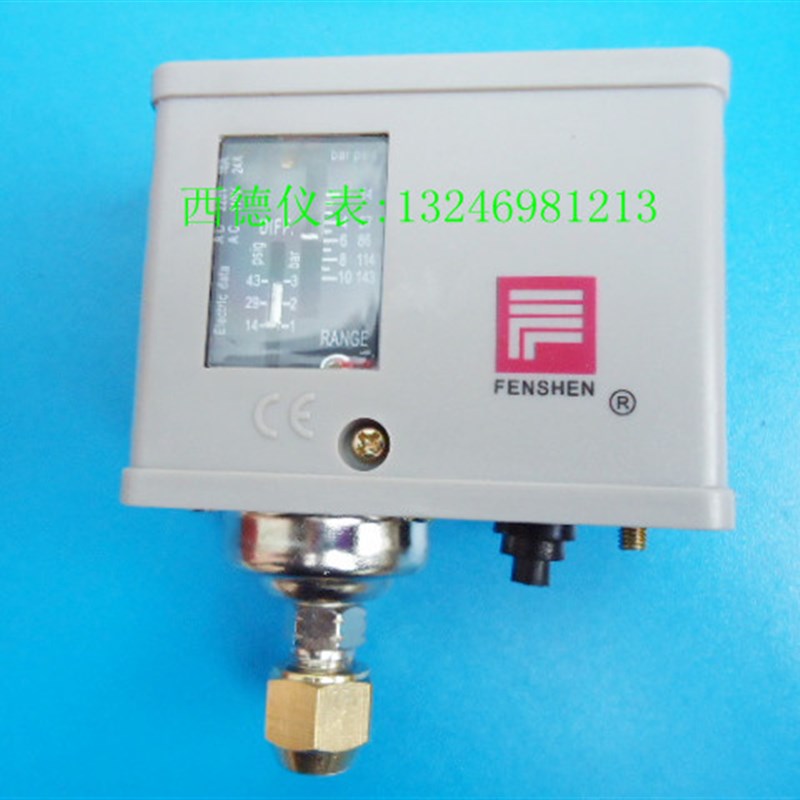 P3E,P6E,P10E,P20DE压力开关,压力控制器,压力控制开关