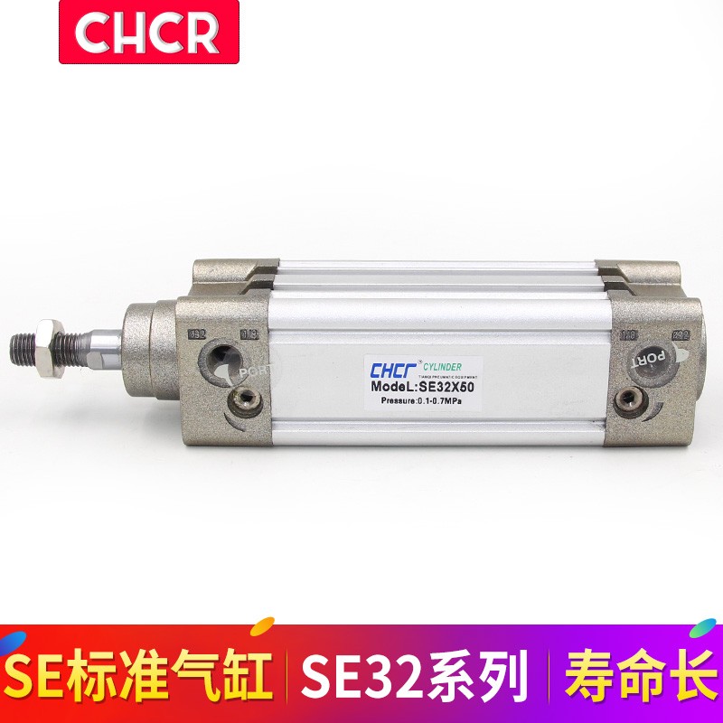 亚德客型SE标准气缸SE32*50/100/150/200/250/300/350/400-S-CA
