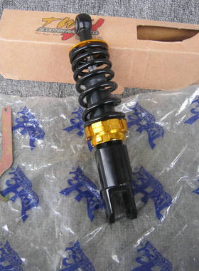 台湾TWH正点后减震 DIO50/ZX50减震 JOG50/JOG90减震 后避震可调