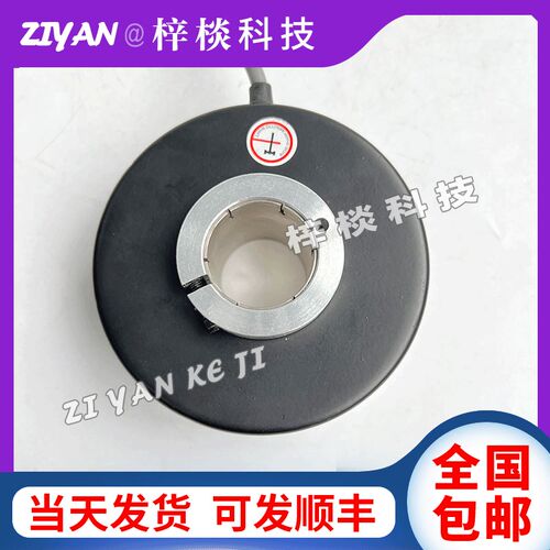 E100H25-2000BZ-24FG4电机增量型空心轴光电旋转编码器