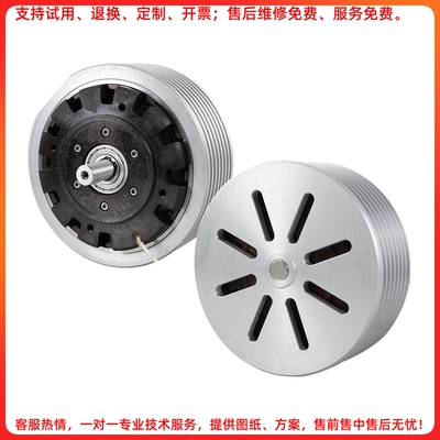 EHB磁滞制动器阻尼扭矩摩擦电机加载可调负载测试可调马达工具控
