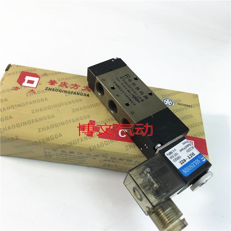 Q25DCV(II)L10 推 DC24VG AC220V 肇庆方大两位五通电磁阀Q25DC