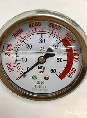 轴向带支架耐震压力表 yn-60z-u 直径60mm 压力60mpa 8000psi m14