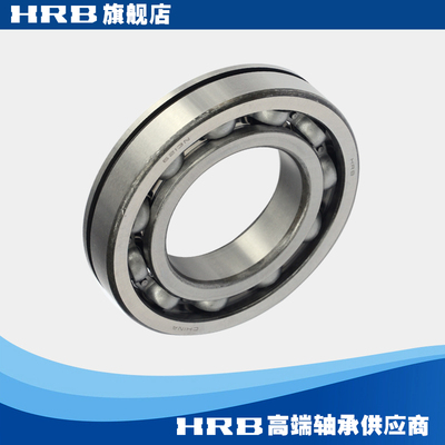 HRB  6213-N 50213 哈尔滨哈轴外径带止动槽 内径65mm 外径120mm