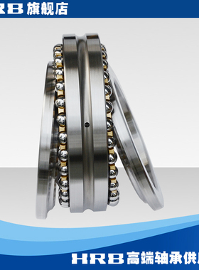 HRB 234432 P5 D2268132哈尔滨精密机车床轴承内径160mm外径240mm