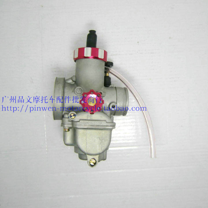 京滨改装化油器PE28大口径吊桶化油器福喜JOG巧格RSZ迅鹰劲丽