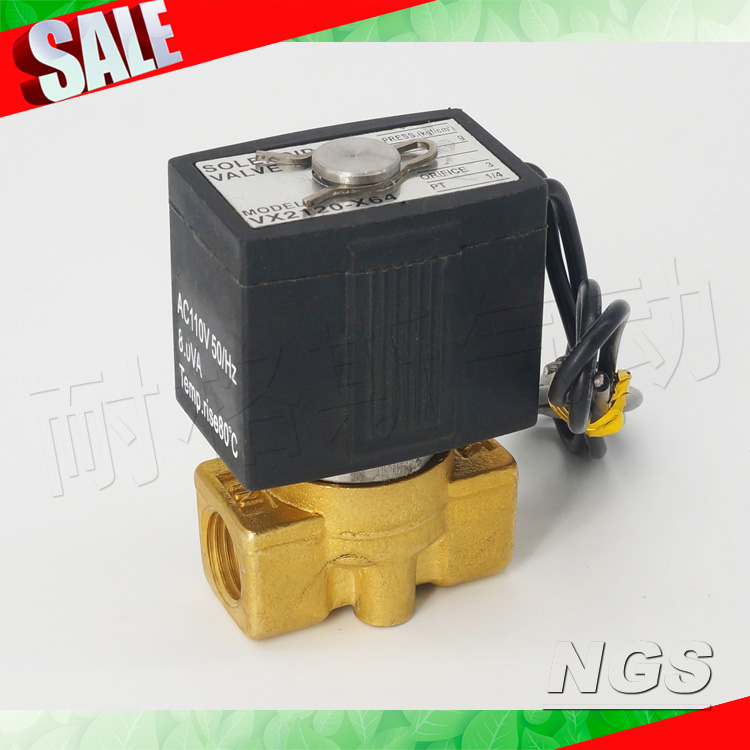 常闭电磁阀水阀VX2120-02 VX2140-04 VX2130-03 08 10 15 AC220V