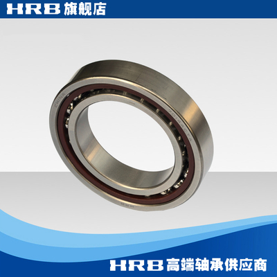 HRB 7014 ACTA/P4 C46114J精密角接触轴承机床主轴内径70mm110mm