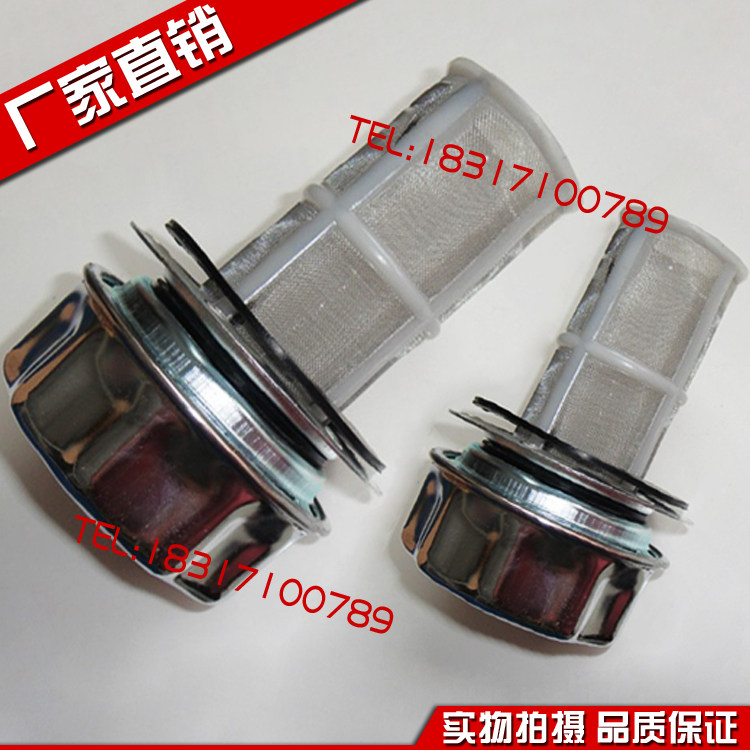 过滤网 (HS)AB-1162 AB-1163 液压站油箱加油口空气滤清器 滤油器,鲜花速递/花卉仿真/绿植园艺,洒水/浇水壶,淘宝优惠券,粉丝福利购,淘宝优惠卷