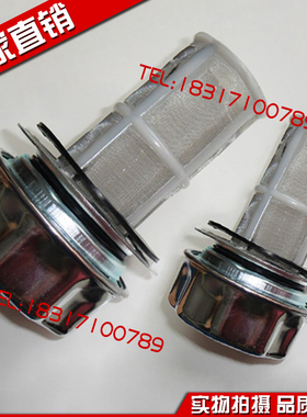 过滤网 (HS)AB-1162 AB-1163 液压站油箱加油口空气滤清器 滤油器