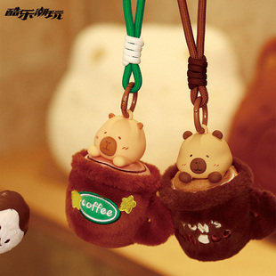 豚豚崽巧克力毛绒挂件小鼻嘎情侣挂件可爱卡皮巴拉包包挂件钥匙扣