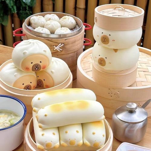 豚豚崽好运包子解压慢回弹