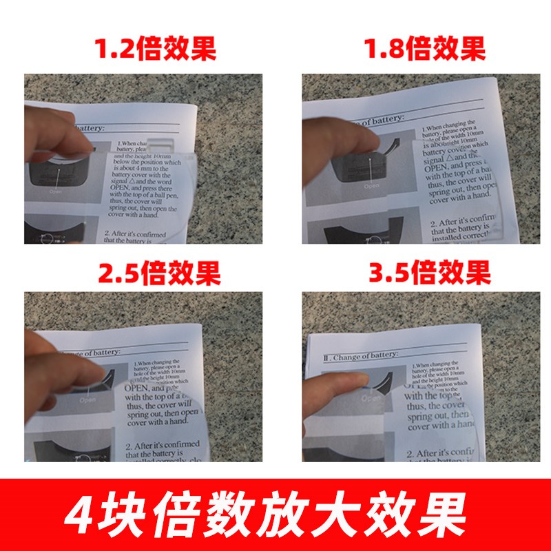 双LED灯帽子头戴式 四种倍数阅读看书刺绣维修工具放大镜81001-A